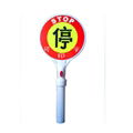 Police Boton Hand Held Stop Traffic Warning Sign Light 3