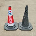 Soft Standard Reflective  Flexible PVC Rubber Plastic Traffic Safety Cones 1