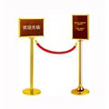 Exhibition Stainless Steel Velvet Rope