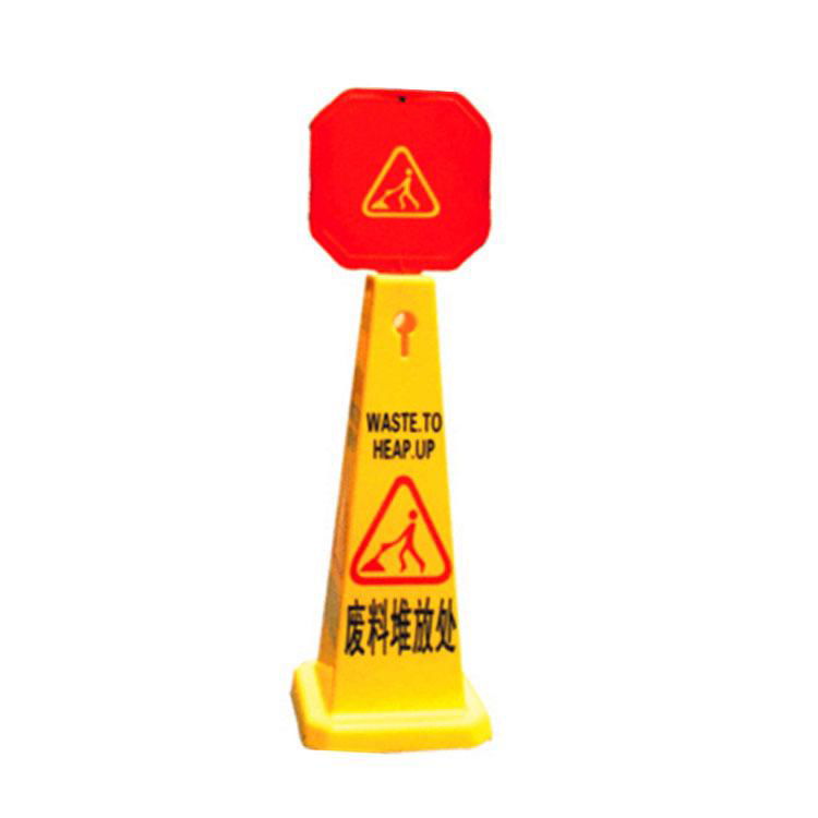 Plastic Square Cone Caution Wet Floor Warning Sign Board