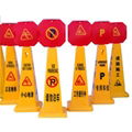 Plastic Square Cone Caution Wet Floor Warning Sign Board 2