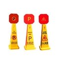 Plastic Square Cone Caution Wet Floor Warning Sign Board 5