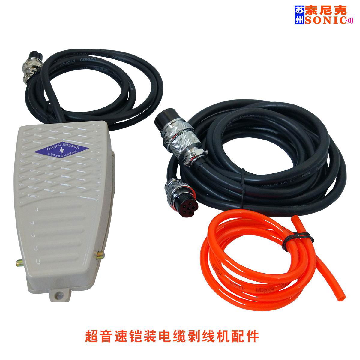 杭州CYS-B28超声波铠装电缆剥线机 3