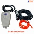 杭州CYS-B28超声波铠装电缆剥线机