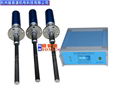 工业CYS-R203G超声波镁铝熔液振荡系统