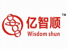 Shenzhen wisdom shun Technology co.ltd