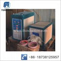 35KW portable high frequency induction heating machine