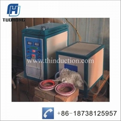 35KW portable high frequency induction heating machine