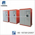 350KG steel iron Induction Metling Furnace  2