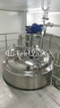 HT12 Stainless Steel Concentrated-collocation Mixing Tank Equipment 1