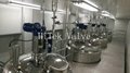 HT12 Stainless Steel Concentrated-collocation Mixing Tank Equipment 3