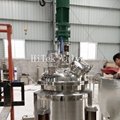 HT13 Stainless Steel Chemical Pharmaceutical Reactor Mixing Tank Equipment 2
