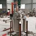 HT13 Stainless Steel Chemical Pharmaceutical Reactor Mixing Tank Equipment 4