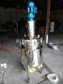HT13 Stainless Steel Chemical Pharmaceutical Reactor Mixing Tank Equipment 5