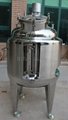 HT14 Customized Stainless Steel Movable Storage Tank Manufacturer 5