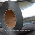 Cheap Galvanized Steel In Coil For Roofing Sheet Price India 5