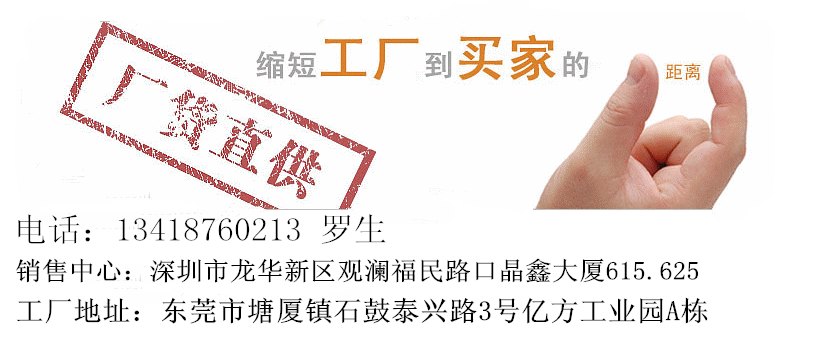 工业仪器医疗设备锂电池组加工定制 5