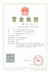JinDa Enterprise Co.,Ltd JinDa Enterprise Co.,Ltd
