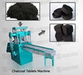Carbon powder tabletting machine (hookah charcoal machine) 2