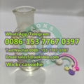 Factory Direct Supply Valerophenone CAS 1009-14-9 1