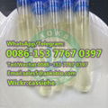 Factory Direct Supply Valerophenone CAS 1009-14-9 2