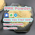 High Quality PMK Powder CAS 28578-16-7 PMK Ethyl Glycidate 99% 2