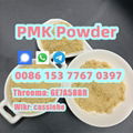 High Quality PMK Powder CAS 28578-16-7 PMK Ethyl Glycidate 99% 3