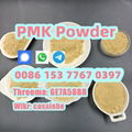 High Quality PMK Powder CAS 28578-16-7 PMK Ethyl Glycidate 99% 5