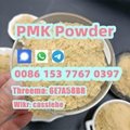 high quality pmk powder cas 28578-16-7 pmk China top supplier