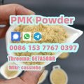 high quality pmk powder cas 28578-16-7 pmk China top supplier 4