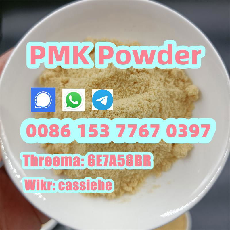 PMK Powder CAS 28578-16-7 Canada USA Stock