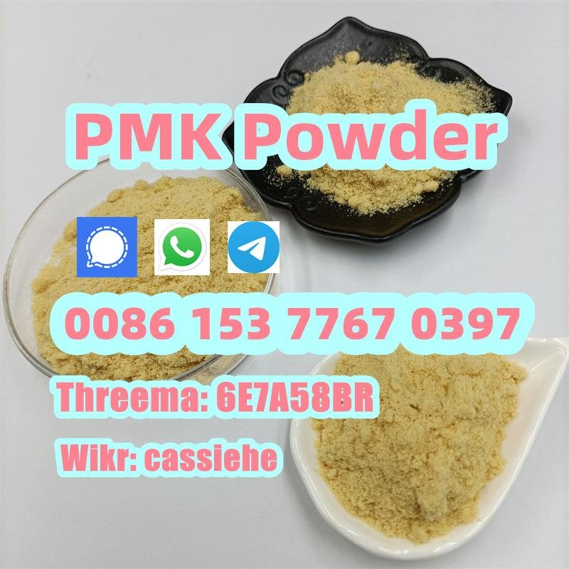 PMK Powder CAS 28578-16-7 Canada USA Stock 2