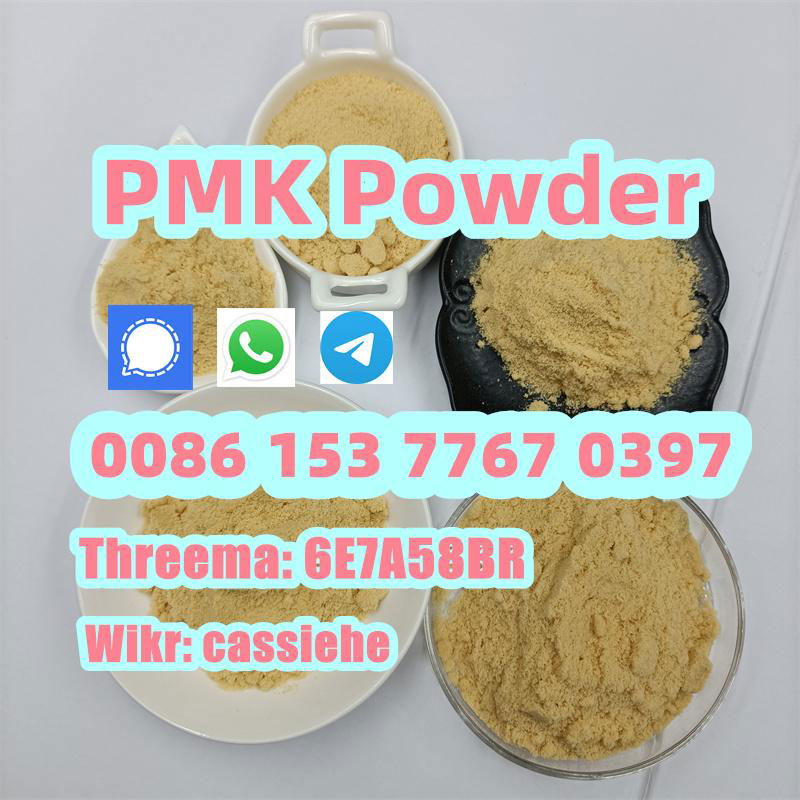 PMK Powder CAS 28578-16-7 Canada USA Stock 3