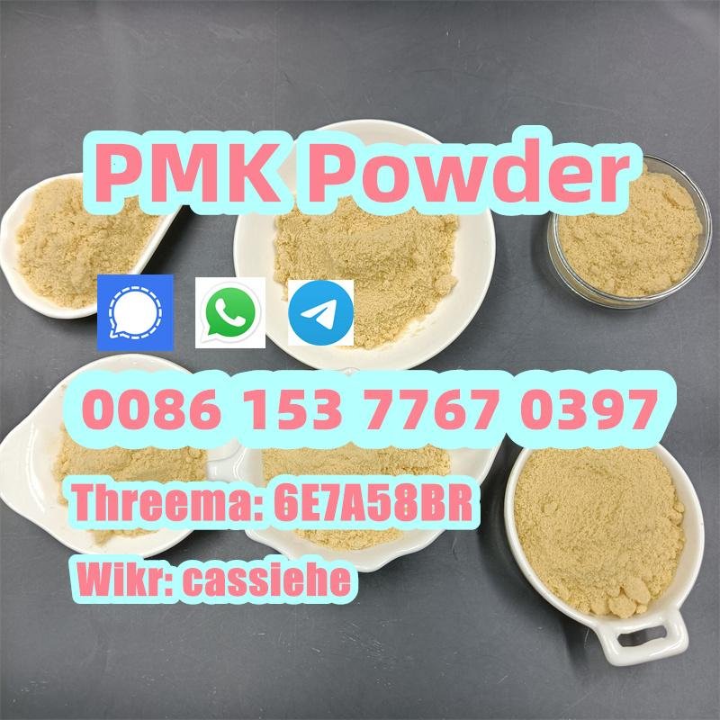 PMK Powder CAS 28578-16-7 Canada USA Stock 4