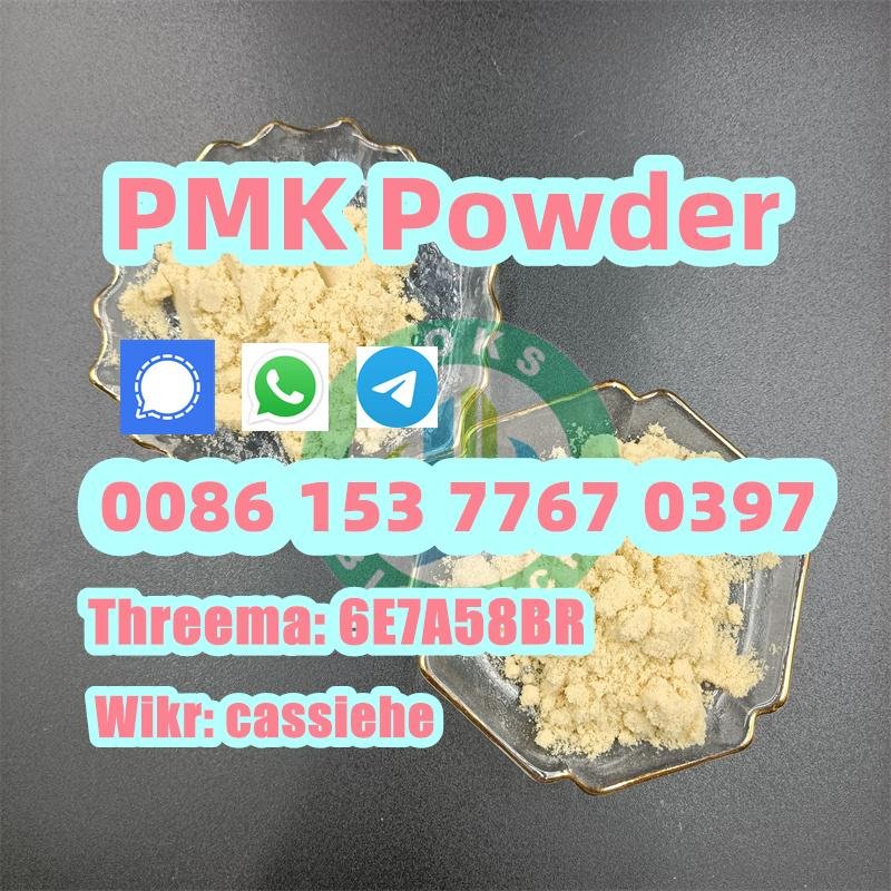PMK Powder CAS 28578-16-7 Canada USA Stock 5