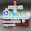 New pmk oil pmk glycidate cas 28578-16-7 With Delivery