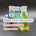 New pmk oil pmk glycidate cas 28578-16-7 With Delivery 2