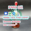 New pmk oil pmk glycidate cas 28578-16-7 With Delivery 5