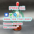 New pmk oil pmk glycidate cas 28578-16-7 With Delivery