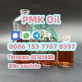 Pmk Ethyl Glycidate Liquid Oil 99% Powder CAS 28578-16-7