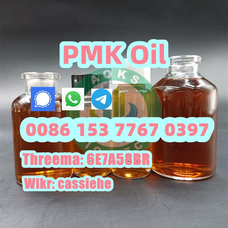 Pmk Ethyl Glycidate Liquid Oil 99% Powder CAS 28578-16-7 2