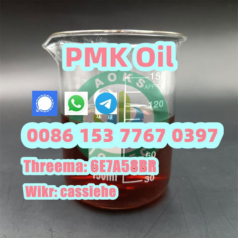 Pmk Ethyl Glycidate Liquid Oil 99% Powder CAS 28578-16-7 3