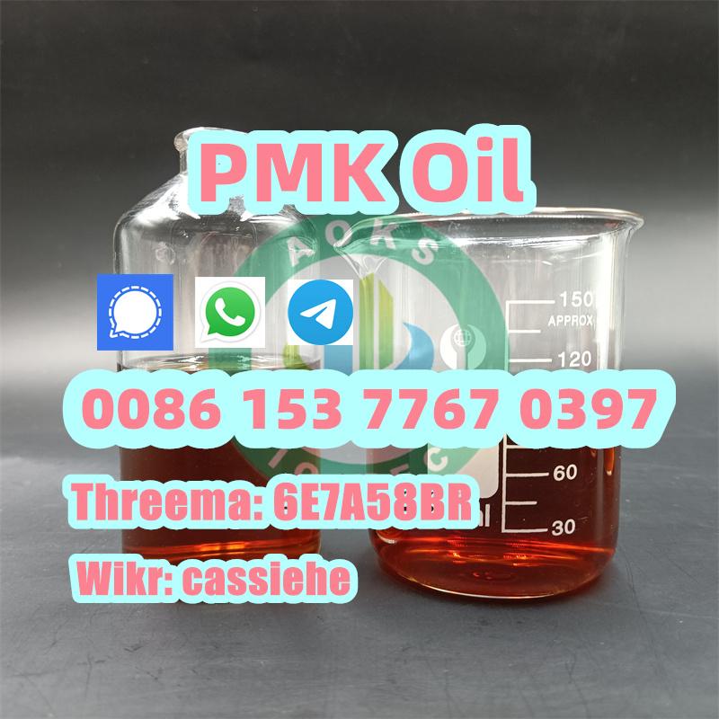 Pmk Ethyl Glycidate Liquid Oil 99% Powder CAS 28578-16-7 4