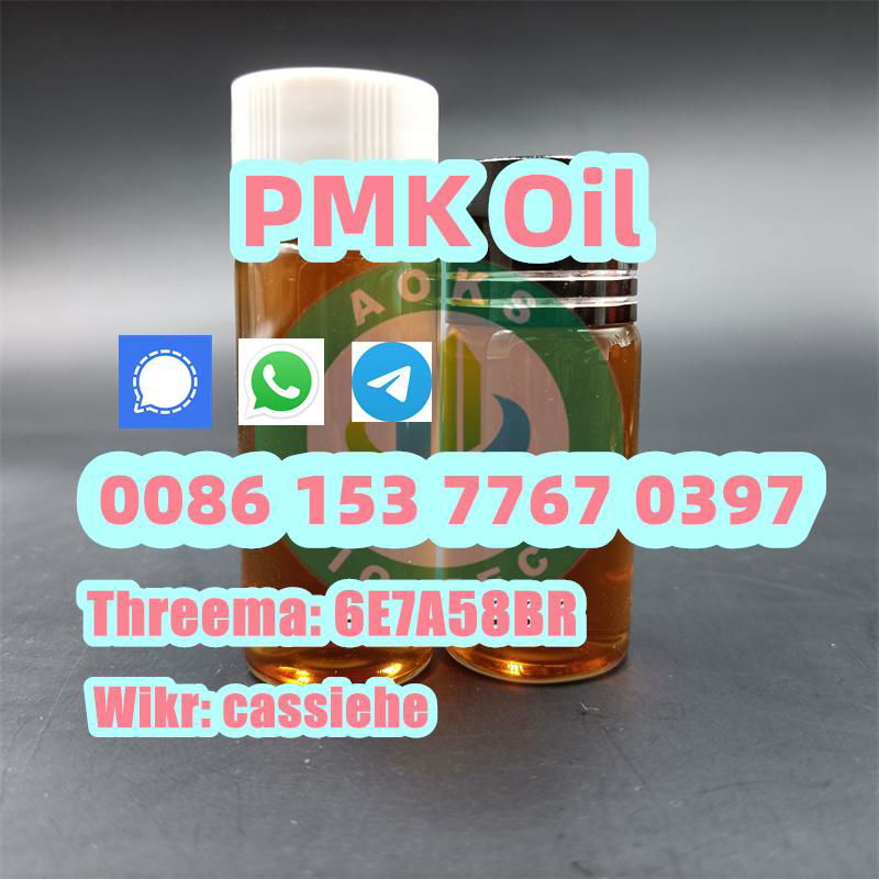 Pmk Ethyl Glycidate Liquid Oil 99% Powder CAS 28578-16-7 5