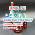 low price CAS 28578-16-7 new PMK oil/powder 2