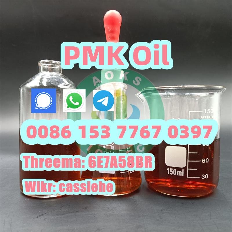 low price CAS 28578-16-7 new PMK oil/powder 3