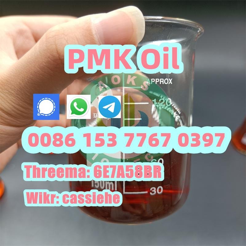 low price CAS 28578-16-7 new PMK oil/powder 4