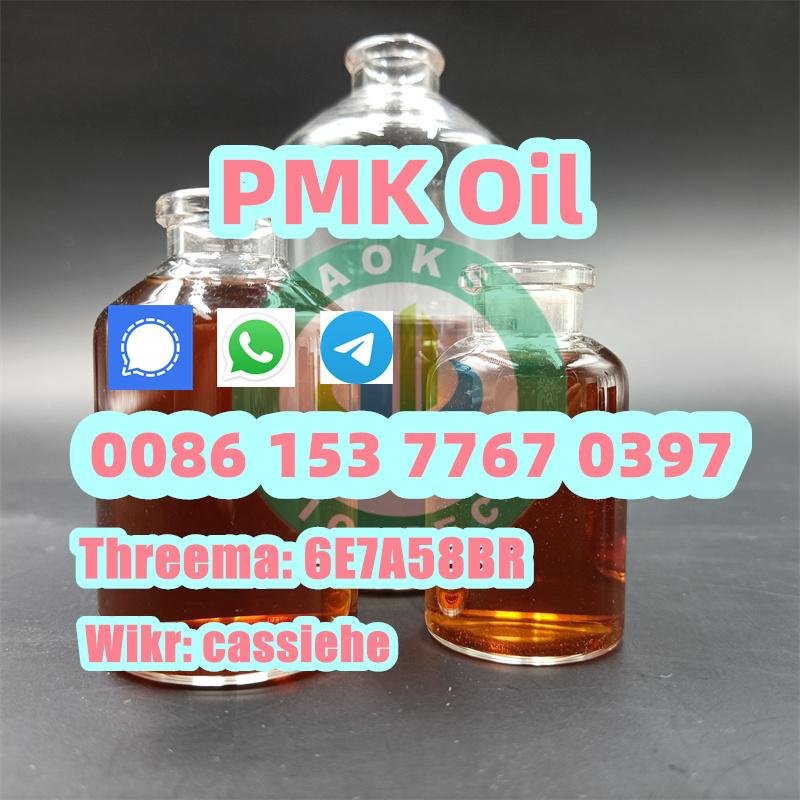 low price CAS 28578-16-7 new PMK oil/powder 5