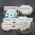 BMK Glycidate bmk powder 5449-12-7 1