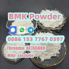 BMK Glycidate bmk powder 5449-12-7